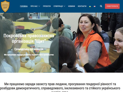 Відгуки про створення сайтів InBiz.com.ua